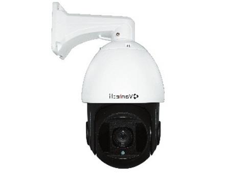 Camera IP Speed Dome hồng ngoại 5.0 Megapixel VANTECH VP-4564