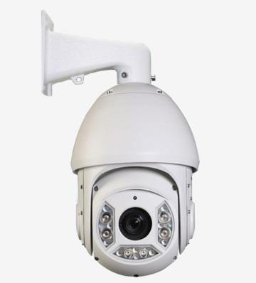 Camera IP Speed Dome hồng ngoại 2.0 Megapixel VANTECH VP-4562