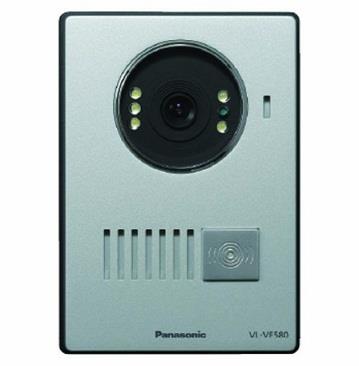 Camera chuông cửa màu PANASONIC VL-VF580VN