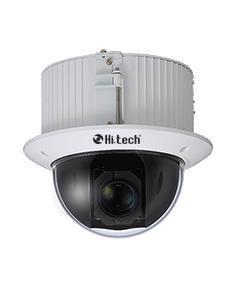 Camera HiTech Pro 211 SPIPHD
